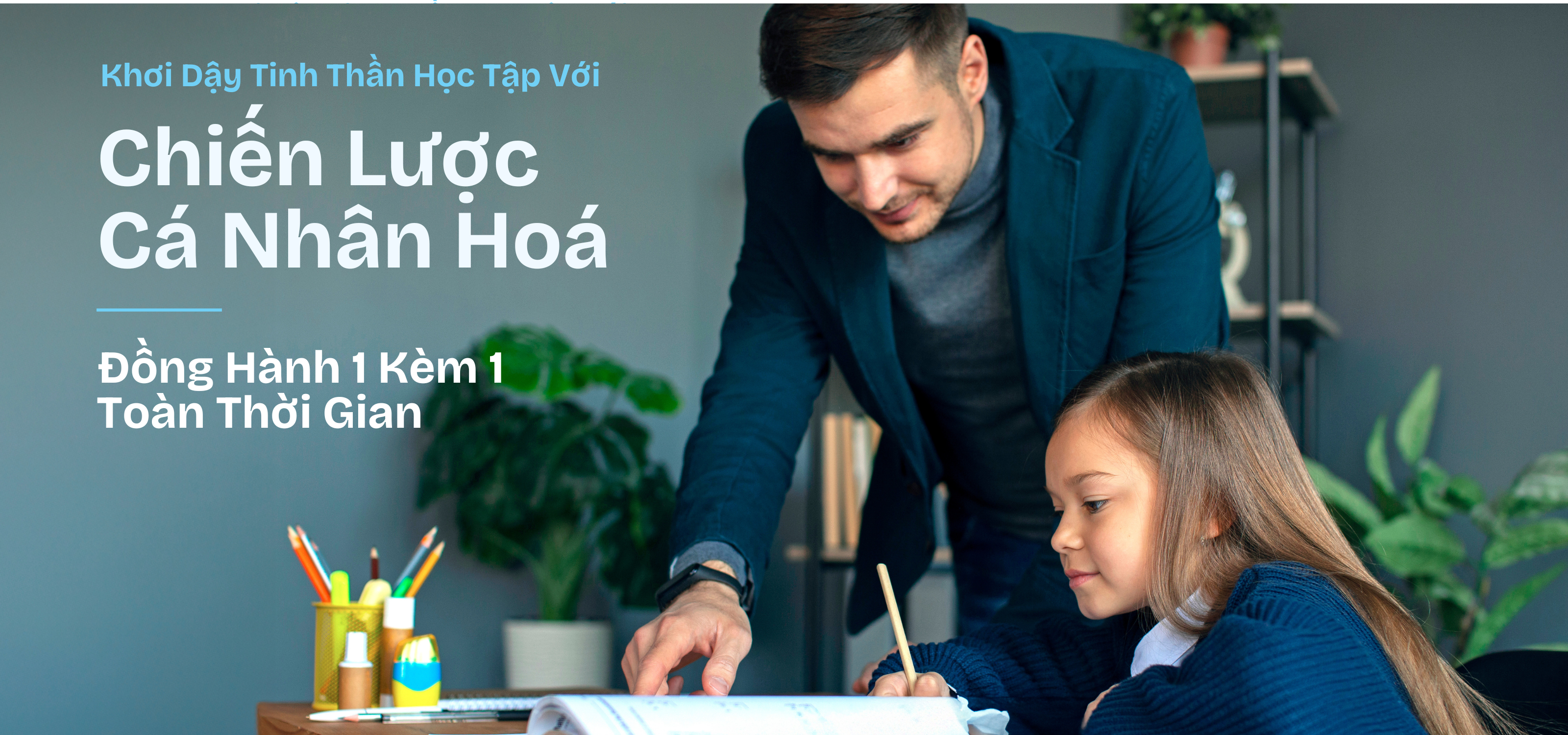 Cá Nhân Hóa